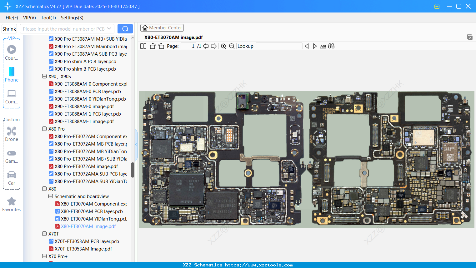 VIVO X80-ET3070AM Image